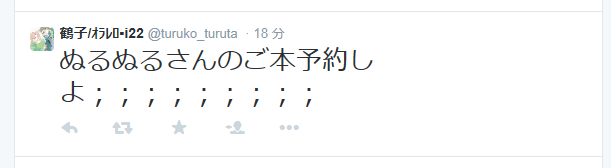 y]]z̋AȖ]17ylz []ڋ֎~]©2ch.net ->摜>78 