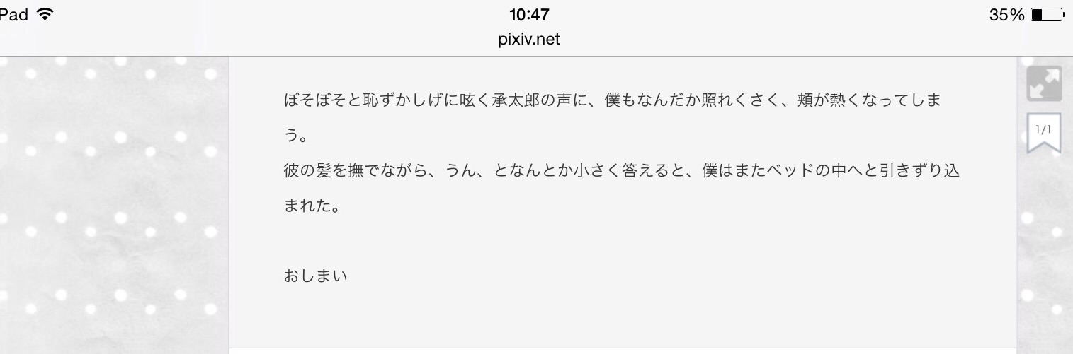 y]]z̋AȖ]21ylz []ڋ֎~]©2ch.net ->摜>98 