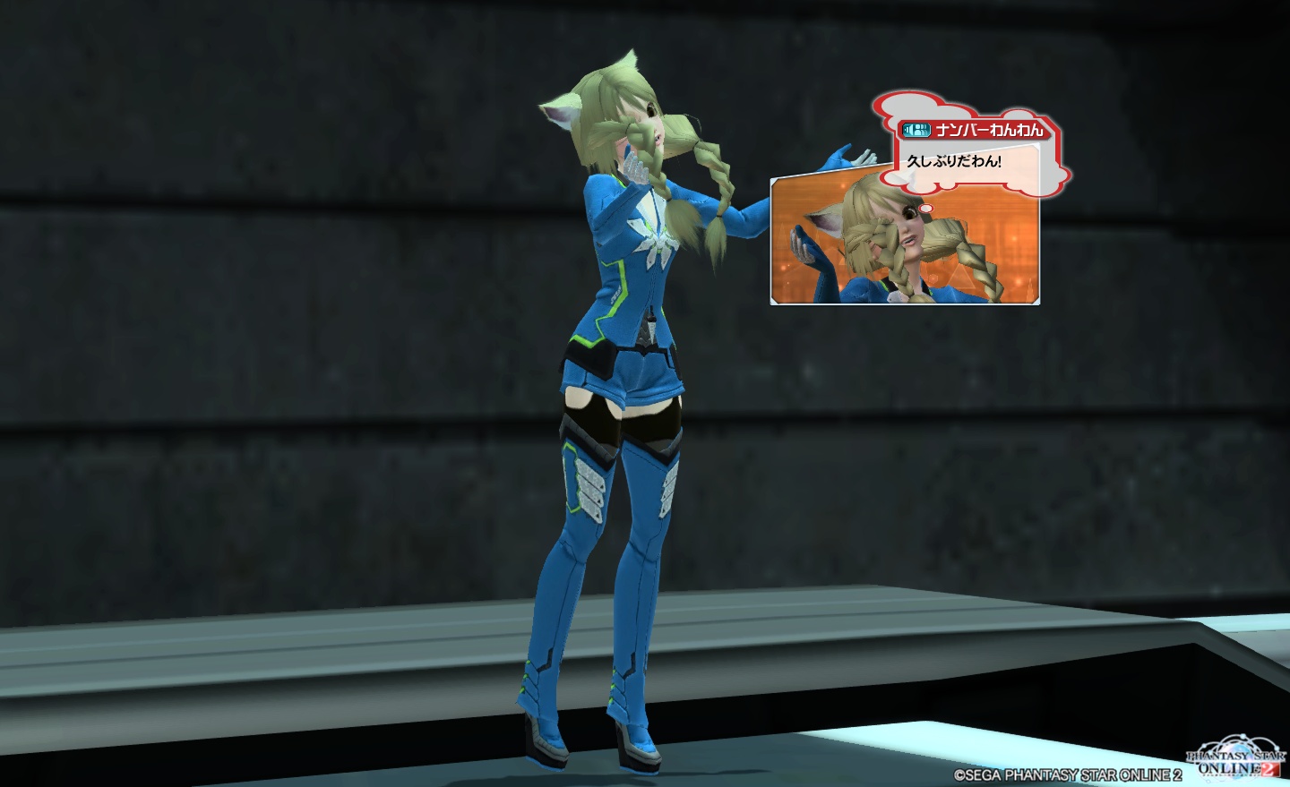 yPSO2zPHANTASY STAR ONLINE2 tFIINX72 []ڋ֎~]©2ch.net YouTube>1{ ->摜>215 