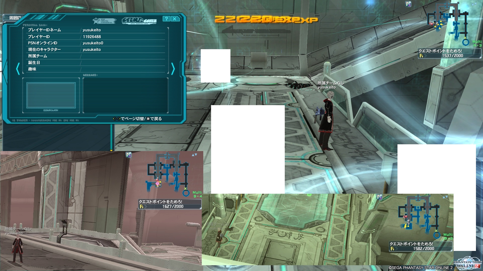 yPSO2zPHANTASY STAR ONLINE2 tFIINX72 []ڋ֎~]©2ch.net YouTube>1{ ->摜>215 