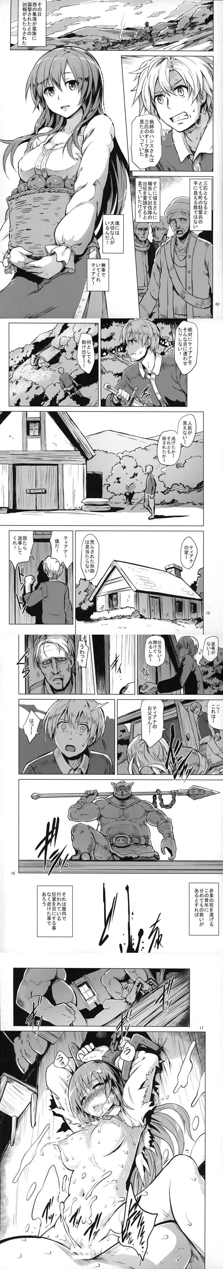 【この娘誰？】気楽に詳細を聞いてみるスレッド 314 [転載禁止]©bbspink.com	xvideo>1本 ->画像>1122枚 